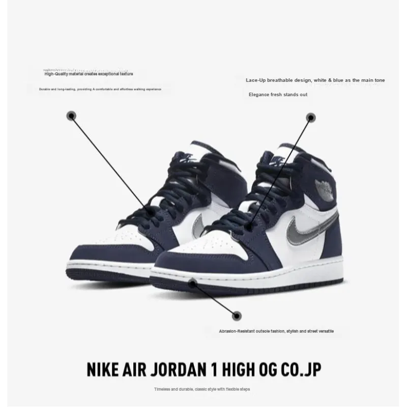 Jordan 1 Retro High CO Japan Midnight Navy GS-1