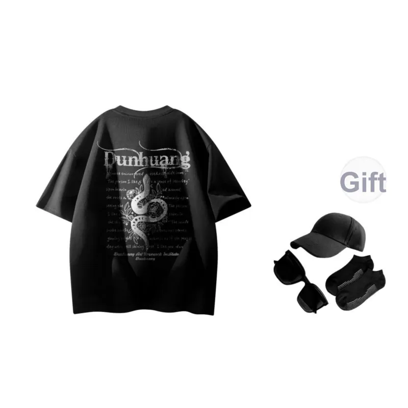 DUNHUANG ART INSTITUTE T-Shirt Unisex-21