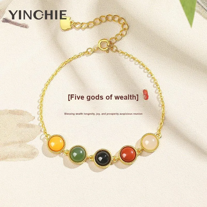 YINCHIE Hetian Jade Bracelets Jasper Women's-2