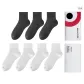 [7 Pack]Black *3, White *4