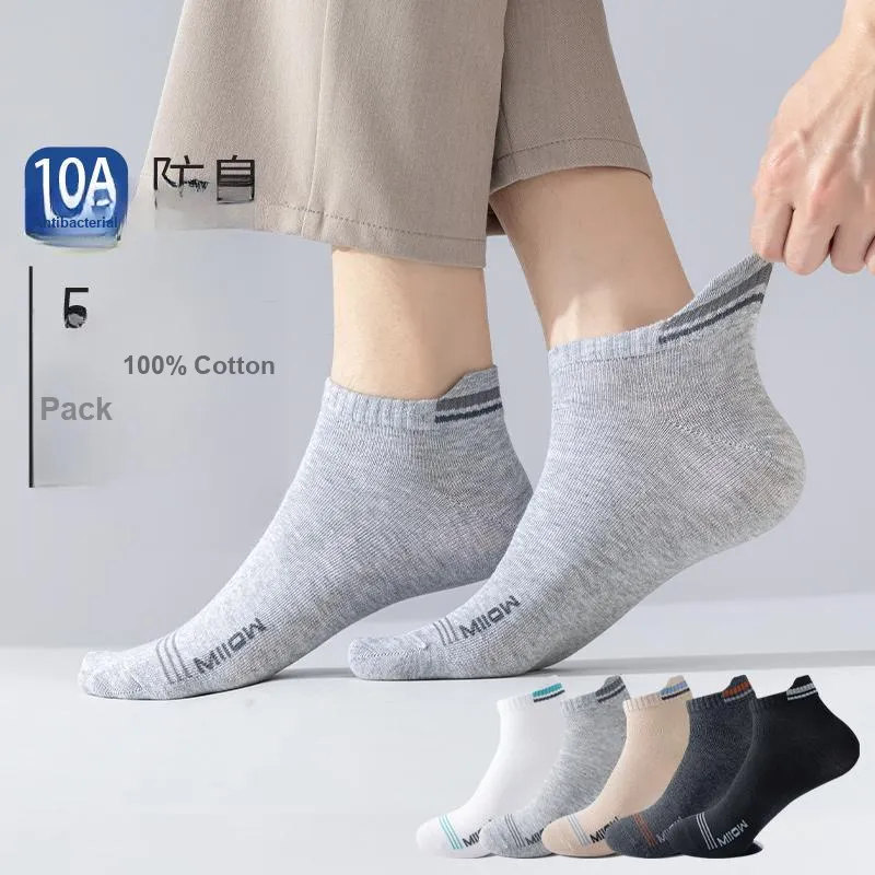 MIIOW Men Socks-1