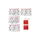 Red Box Pack[Xiaomolo+Kulumo+Black Kuke+Black Kuke]