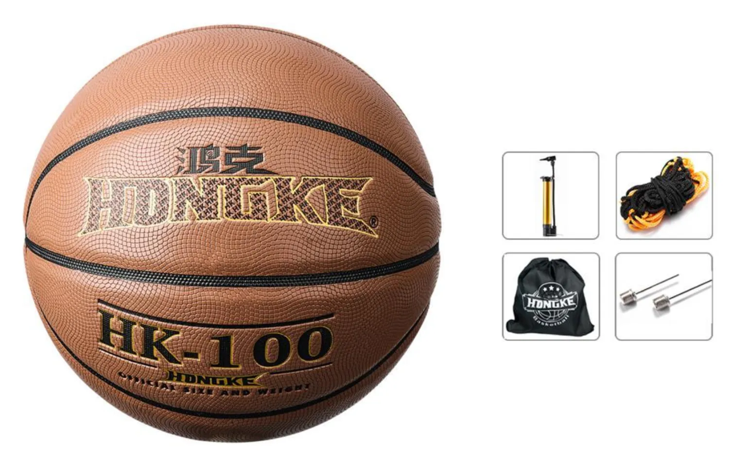 HONGKE Basketball