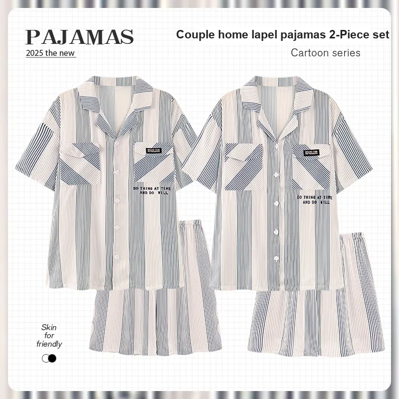 O'MESIK Unisex Pajama Sets-1