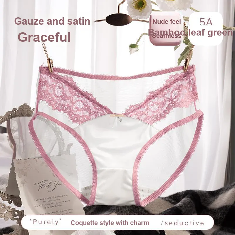 GRACEWELL Underpants Women's Shopping Bag 3 Pack-9