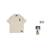 카키 마운틴 거북이 큐트 고스트 반팔