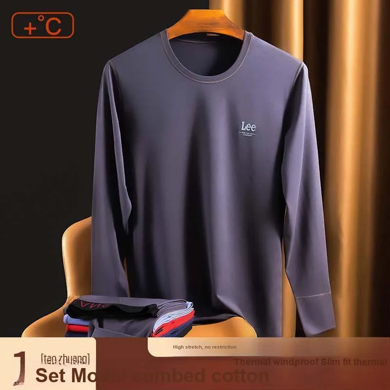 Lee Hui Guang II Generation Thermal Set Men's Gift Box Set-6