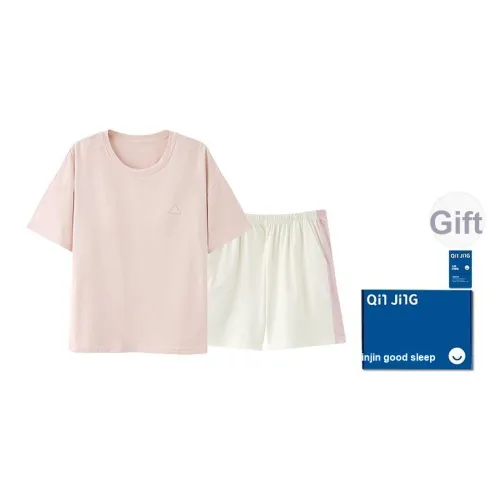 Qin Jing Пижамный комплект для женщин набор в подарочной коробке розовый