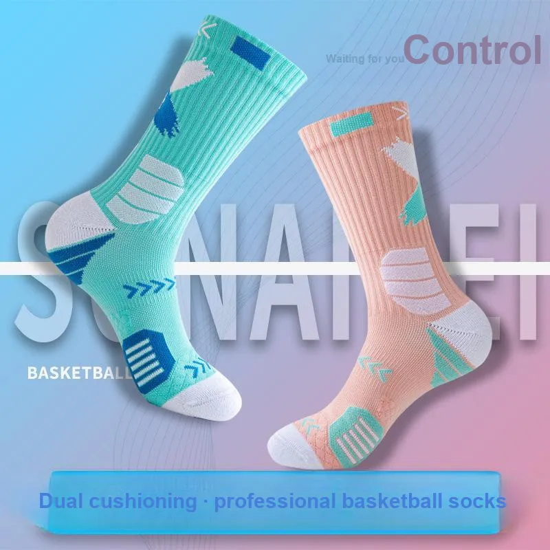 Gentle Welcome Basketball Socks Unisex 5 Pack-1