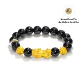 Wealth Chinese Auspicious Animal[Amitabha Buddha-Pig and Dog Rat]