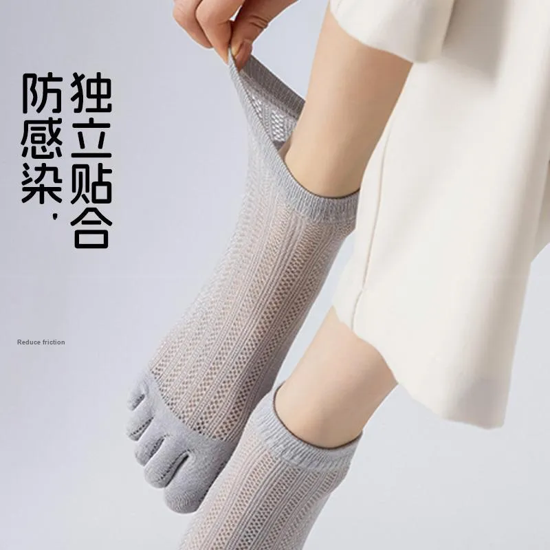SOIE Ankle Socks Women's Combo Set-4