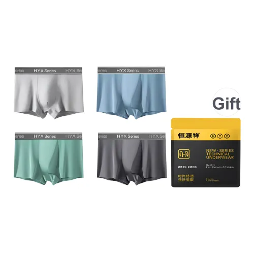 H YXIANG Нижнее белье Мужской Комбо набор