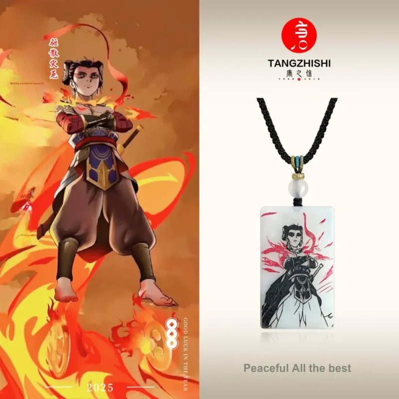 Tang Zhi Serpentine Jade Necklaces Unisex-1