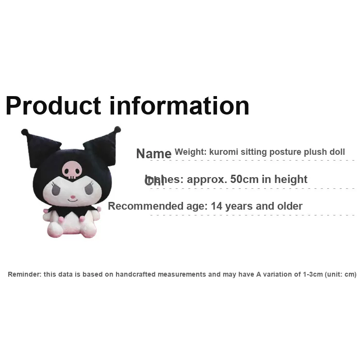 FURYU Super Big Kuromi Dolls Plush Doll 50cm Height-1