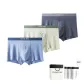 7A Grade Antibacterial Tourmaline Massage Grain[Bamboo Moon Blue+Residual White+Dusk Gray]3 Pack Gift Box Set