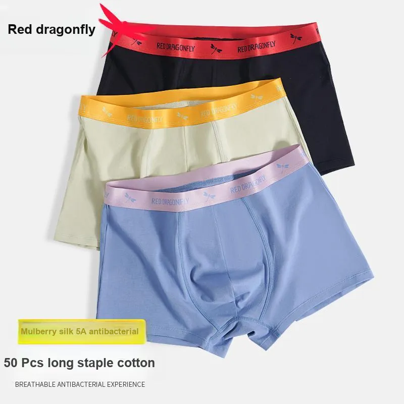 RED DRAGONFLY Cotton Panties Men's 4 Pack Gift Box Set-2
