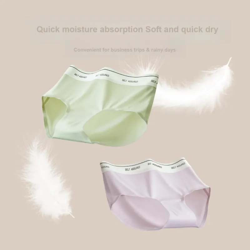 Red Bean Underpants Women's Shopping Bag 3 Pack-1