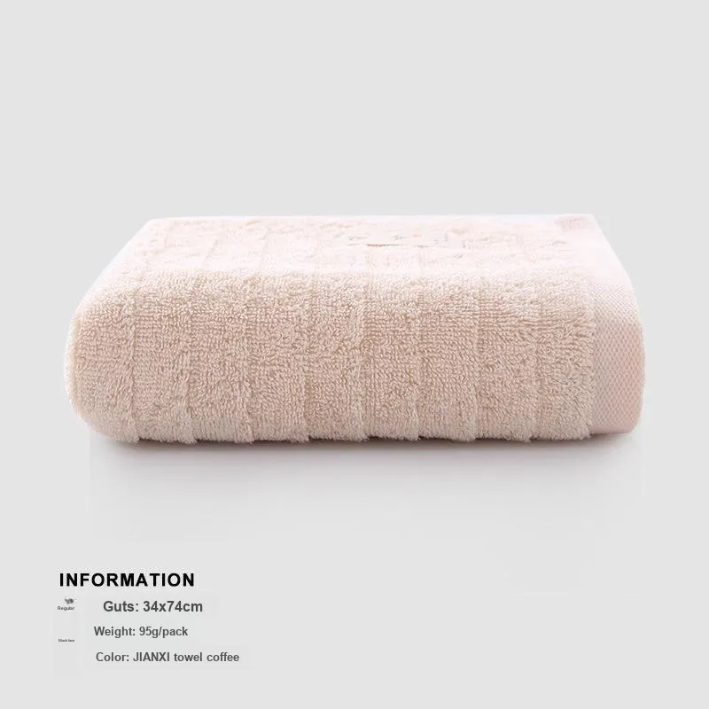TU QIANG Towels-1