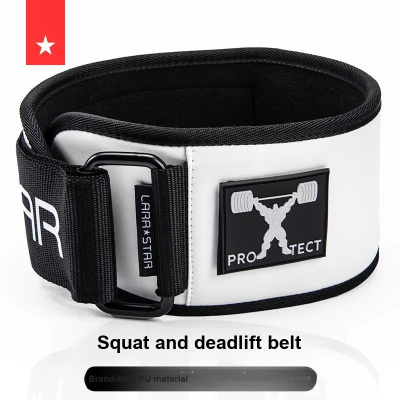 LARA STAR Back Support Braces Protective Compression White PU Unisex-3