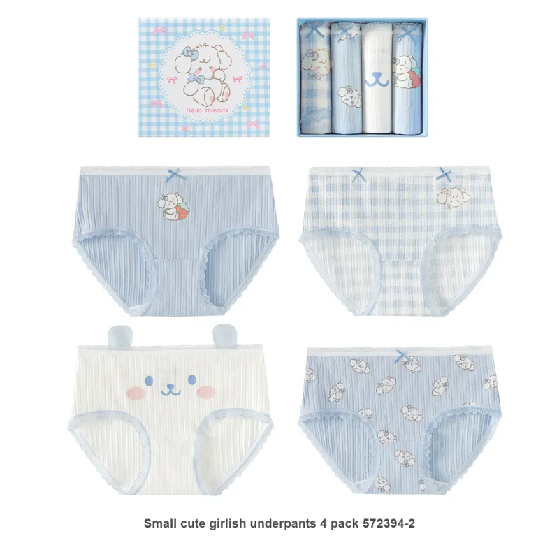 Caramella Underpants Women's Box 4 Pack-5