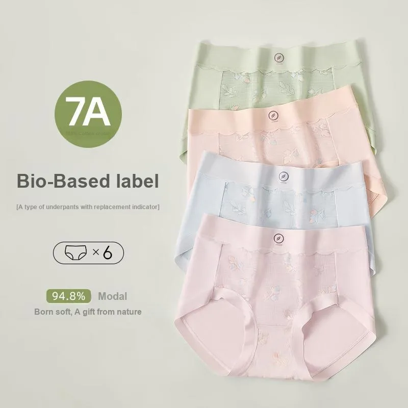 MIIOW Underpants Women's 4 Pack-1