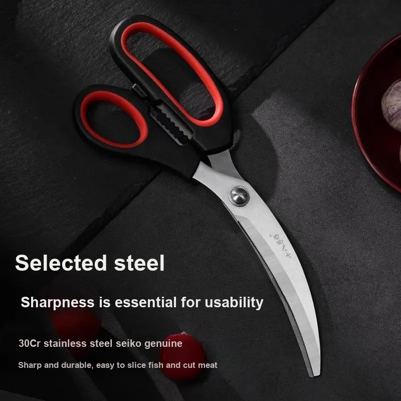 Eighteen sons Household Scissors-1