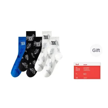 MIIOW Trend Party Series Mid Calf Socks Men's Shopping Bag Combo Set