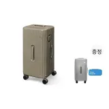 플레인 그레이 - 26인치