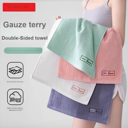 Drizzle Towels