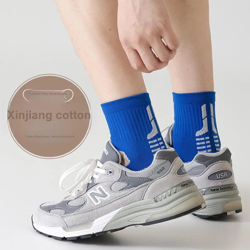 MIIOW Cool One Summer Series Mid Calf Socks Men's Shopping Bag Combo Set-5