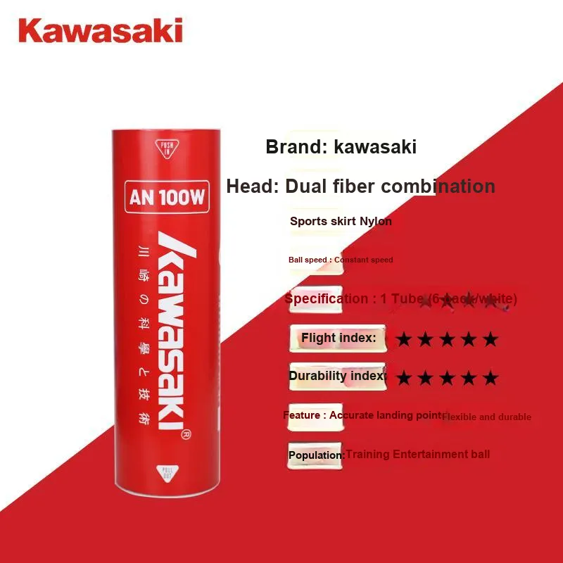 Kawasaki 3 Pack 6 Pack Nylon Indoor And Outdoor Shuttlecocks-5