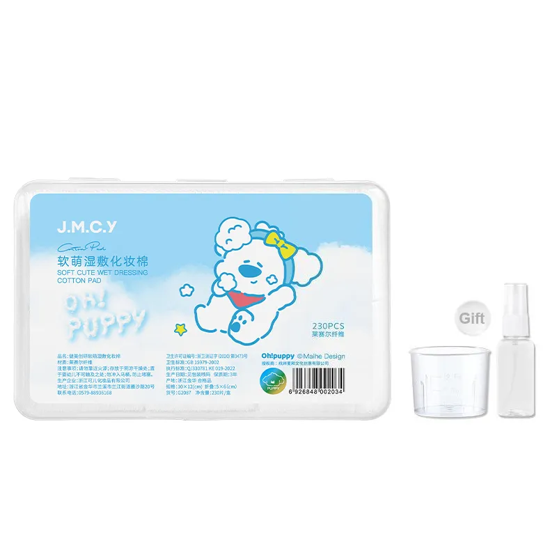 JIANMEICHUANGYAN Экстра Тонкий Тенсел Влажные Компрессы Тканевые для Удаления Макияжа Сотники 230 шт. коробка