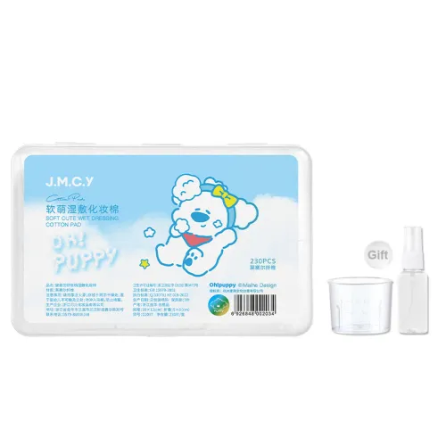 JIANMEICHUANGYAN Экстра Тонкий Тенсел Влажные Компрессы Тканевые для Удаления Макияжа Сотники 230 шт. коробка