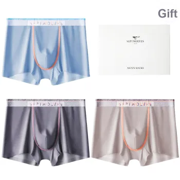 SEPTWOLVES Underwear Gift Box Men's 3 Pack Gift Box Set