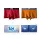 Box 2 Pack (Red+Orange)