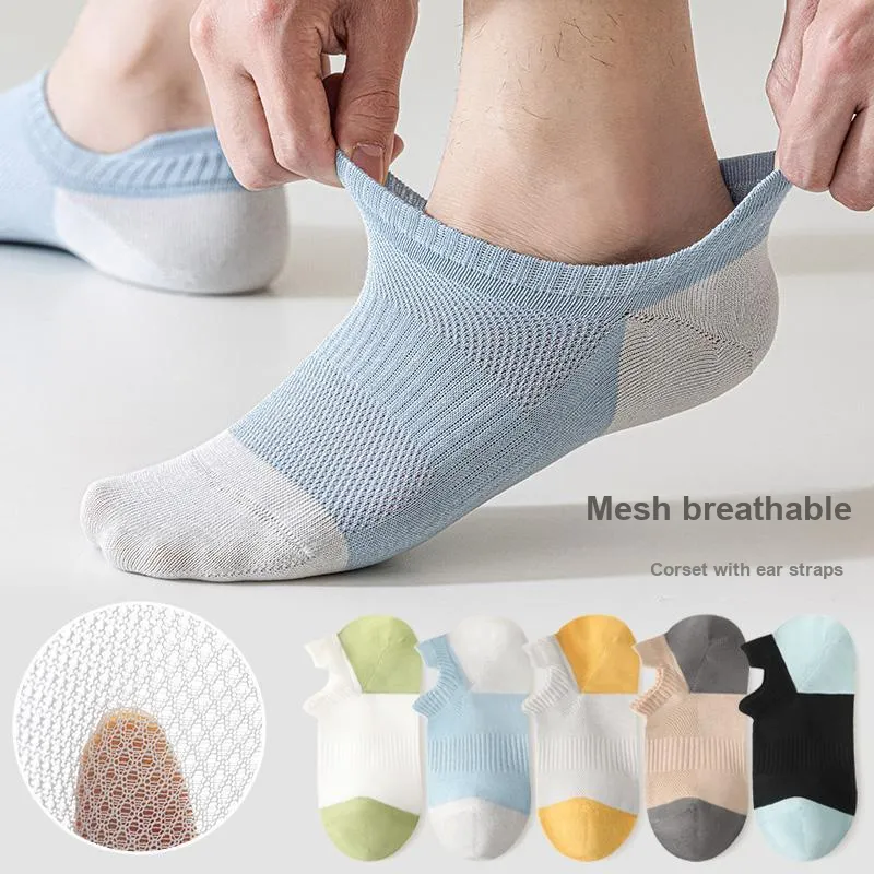 MIIOW Trend Party Series Ankle Socks Men's Shopping Bag 5 Pack-1