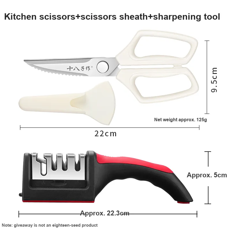 Eighteen Sons Household Scissors Milk White-16