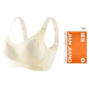 Master Bra Women's Gift Box Set