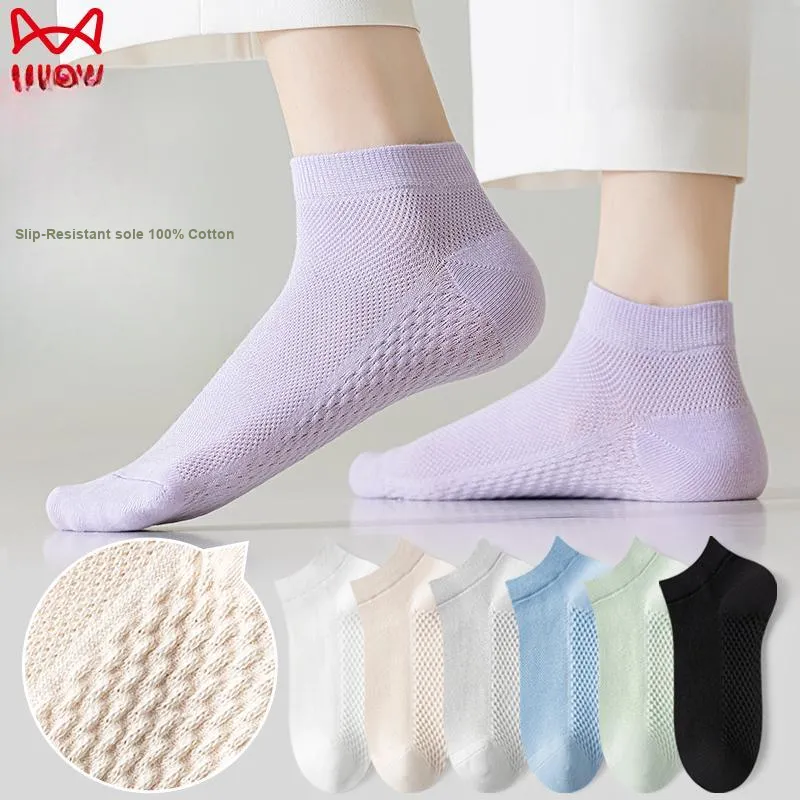 MIIOW Cool One Summer Series Ankle Socks Women's 5 Pack-1