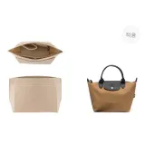 [Energy Trumpets]Felt Liner[Support Style]