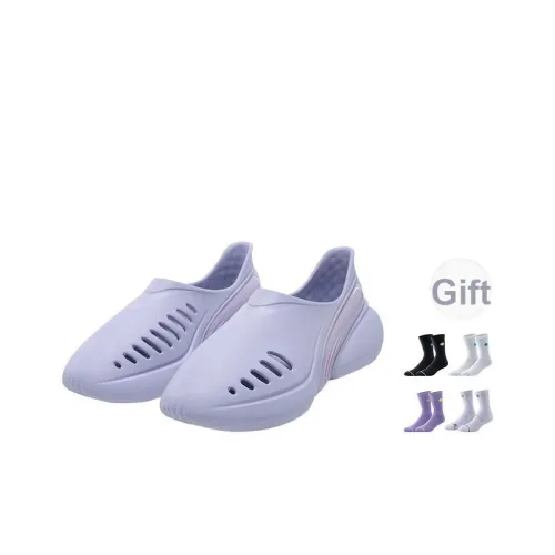 RIGORER Сабо Обувь для поваров Унисекс Синий Фиолетовый