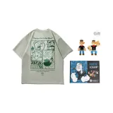 Sage Green[Gift Box Set]