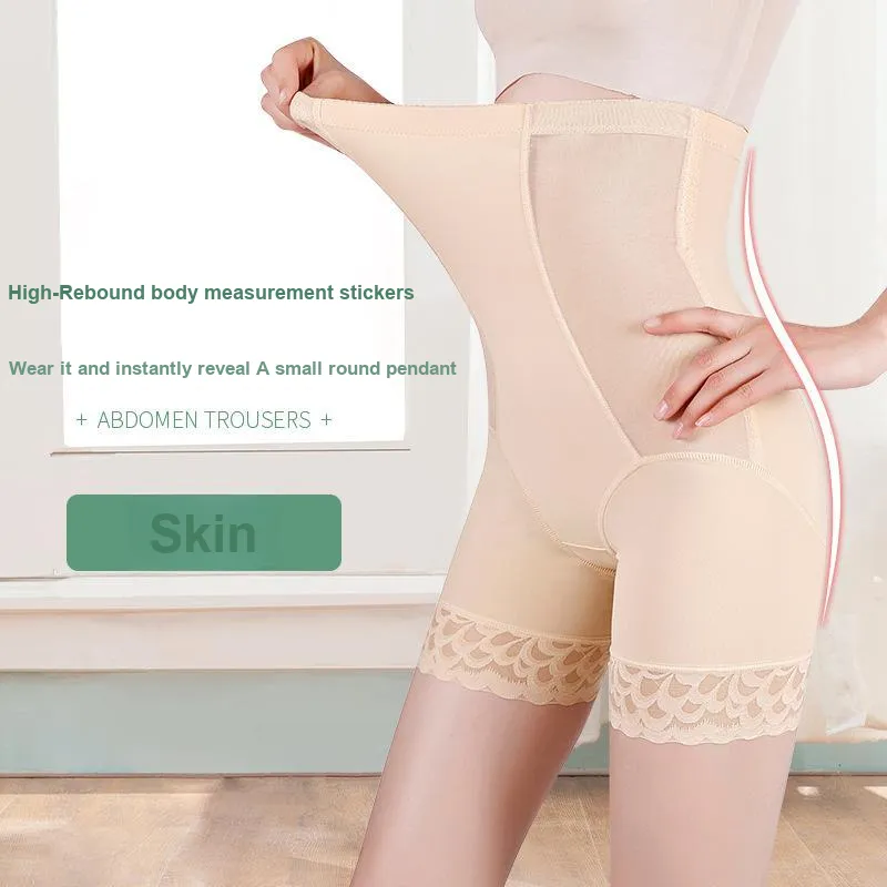 Gentle Welcome Shapewear Bottom Women's-4