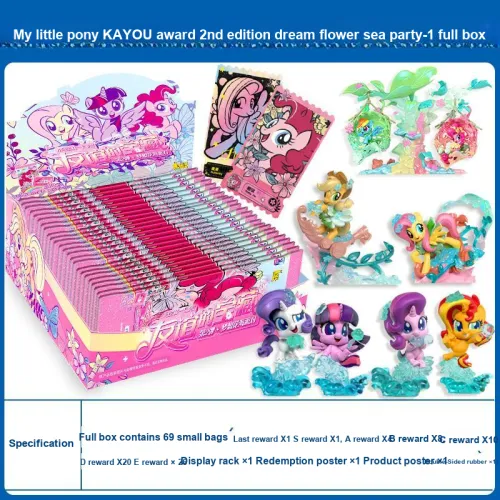 KAYOU My Little Pony, Second Edition, Dreamy Flower Sea Commemorative Ticket S Award IP/Anime Cards Whole Box