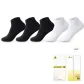Black 3+White 2[5 Pack]