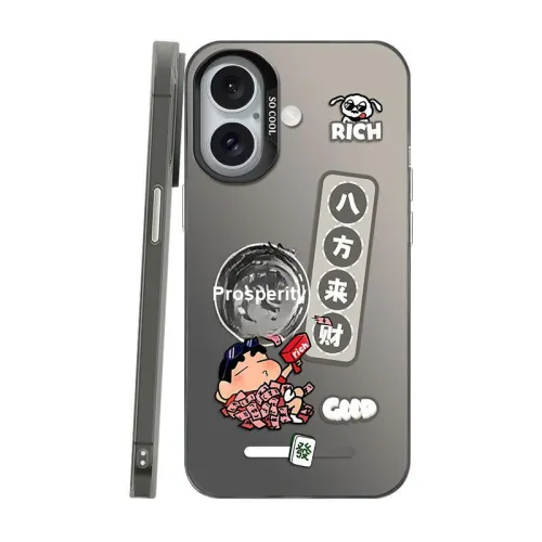 EIXI Phone Cases