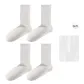 2 Pack (2 White)