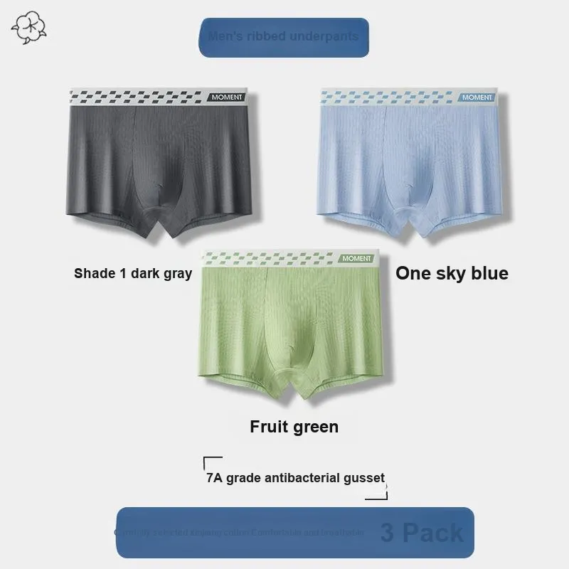 Lan Miao Underpants Men's 3 Pack-9