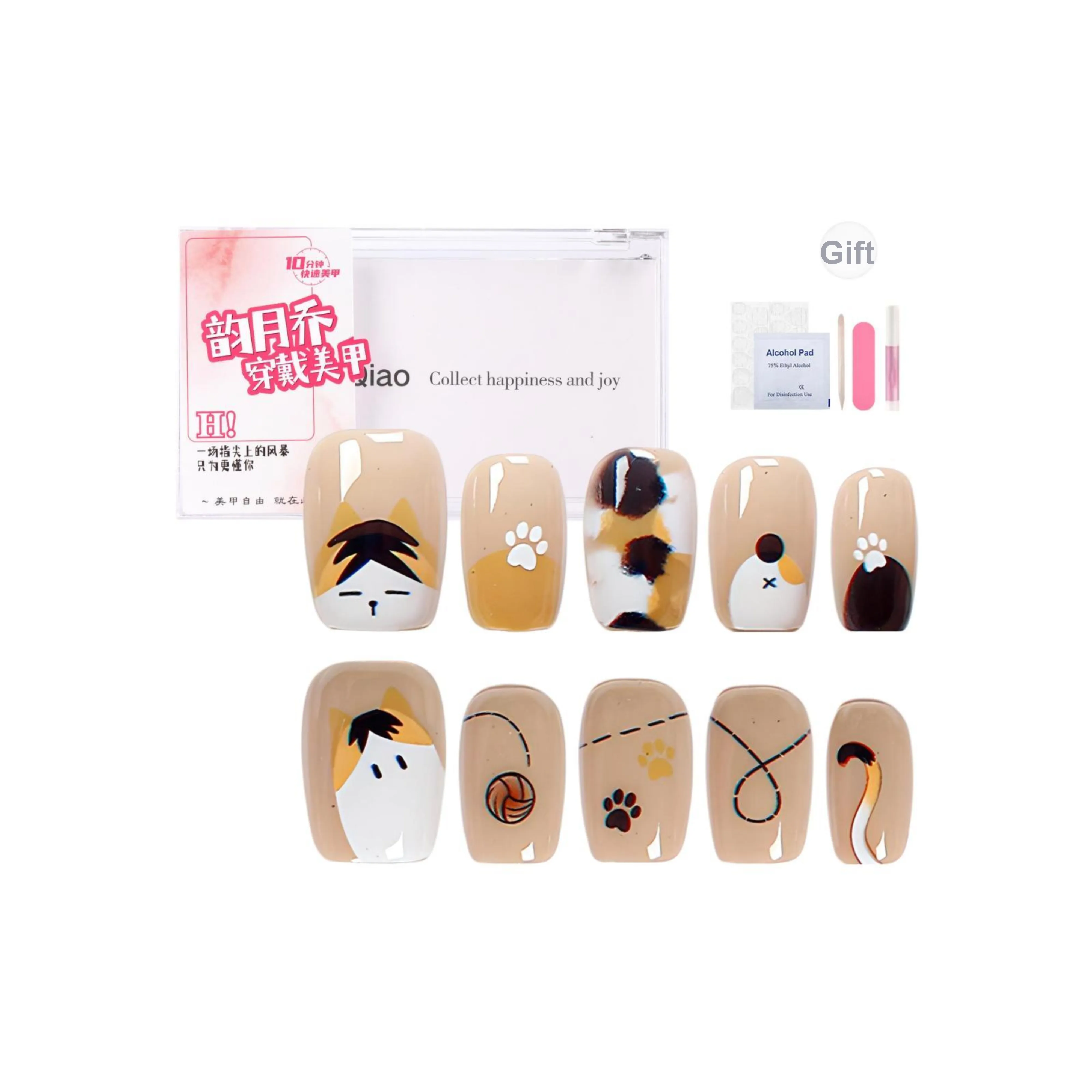 Yun Yue Joe Накладные ногти Женские