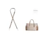 [Cameo Brown]Crossbody Shoulder Strap 91-120cm